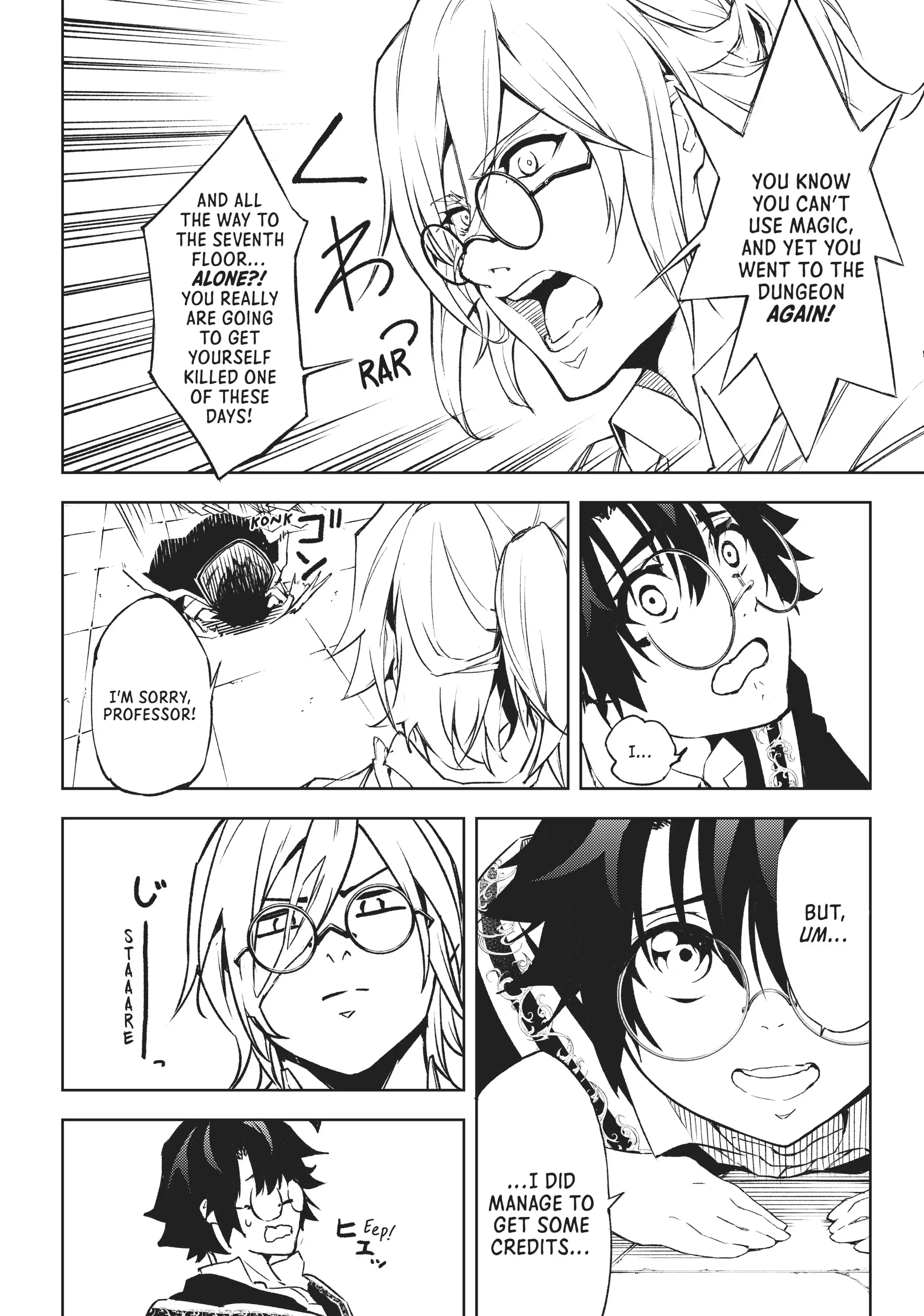 Read Wistoria Wand and Sword Manga Online