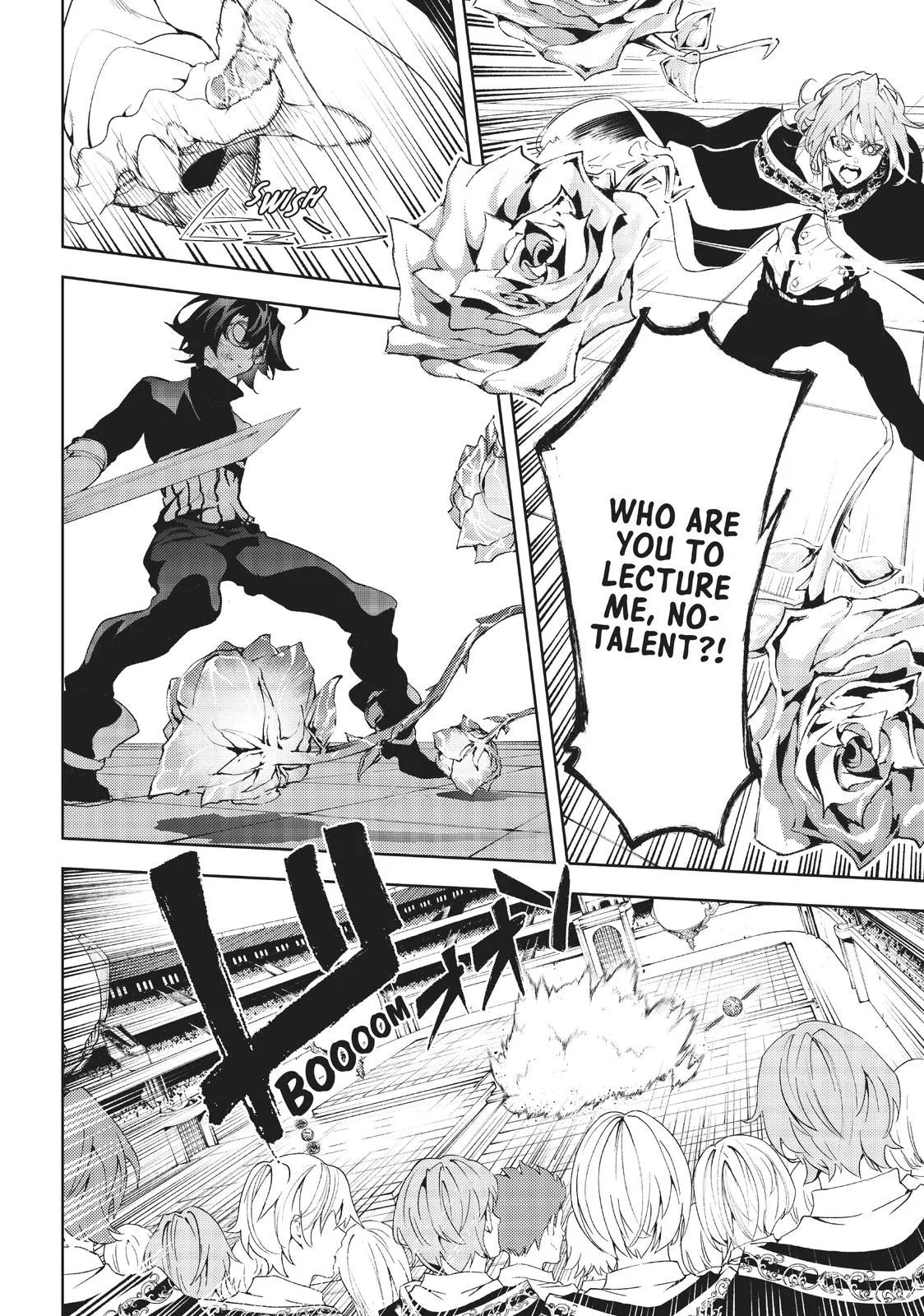 Read Wistoria Wand and Sword Manga Online