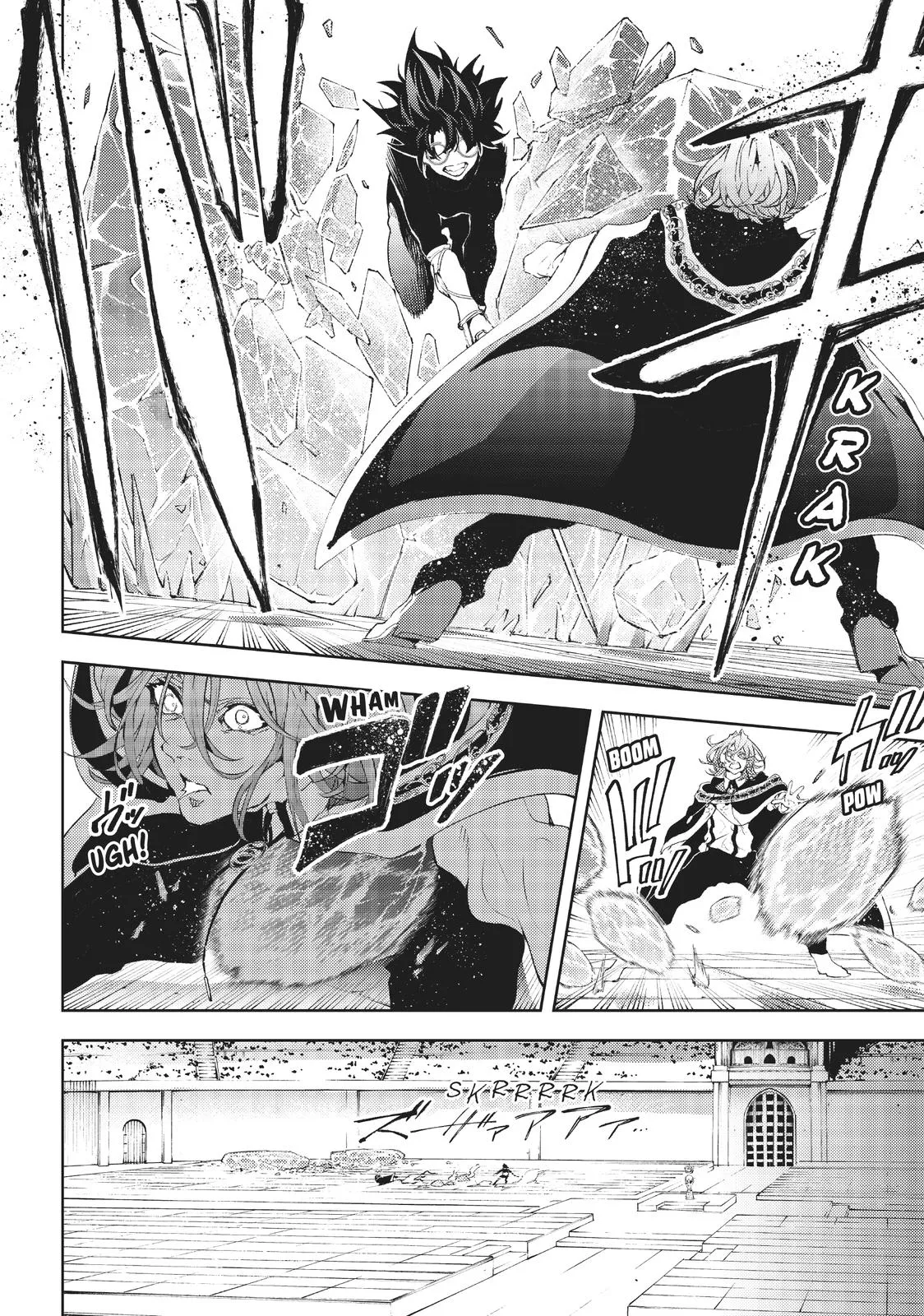 Read Wistoria Wand and Sword Manga Online