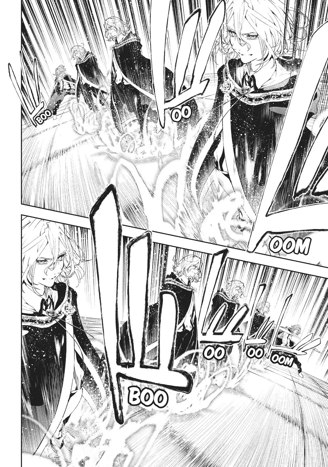 Read Wistoria Wand and Sword Manga Online