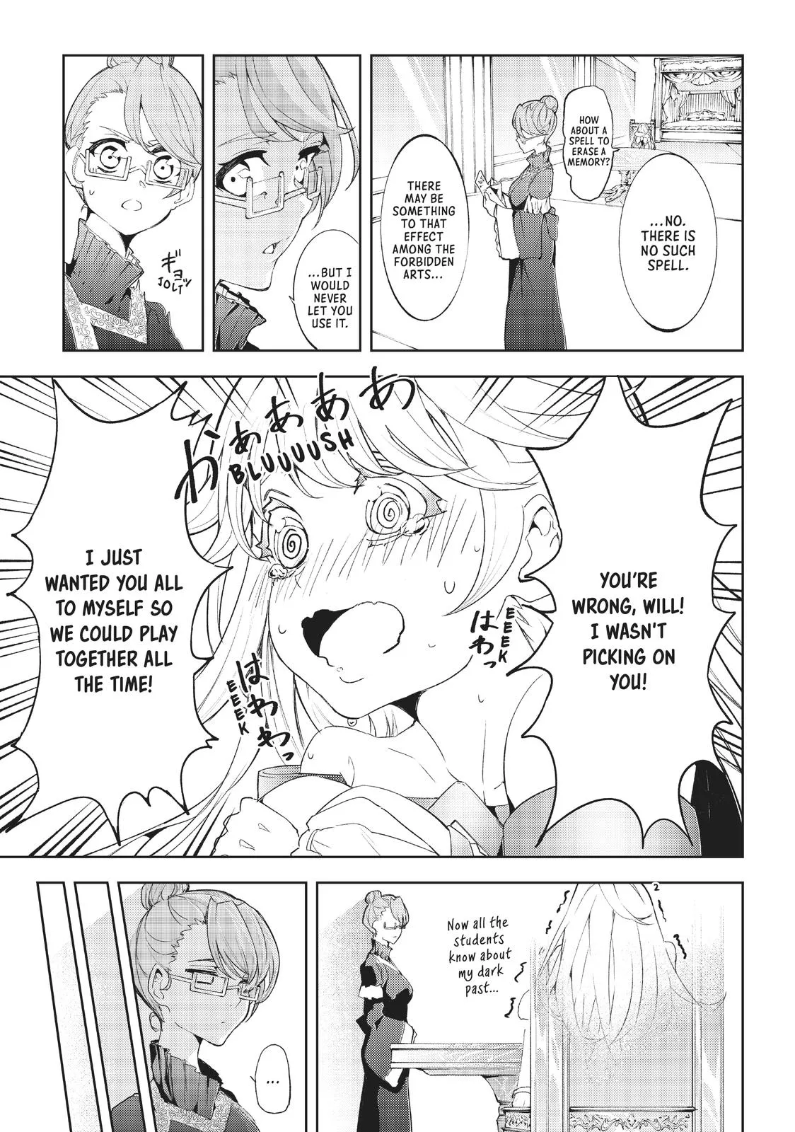 Read Wistoria Wand and Sword Manga Online