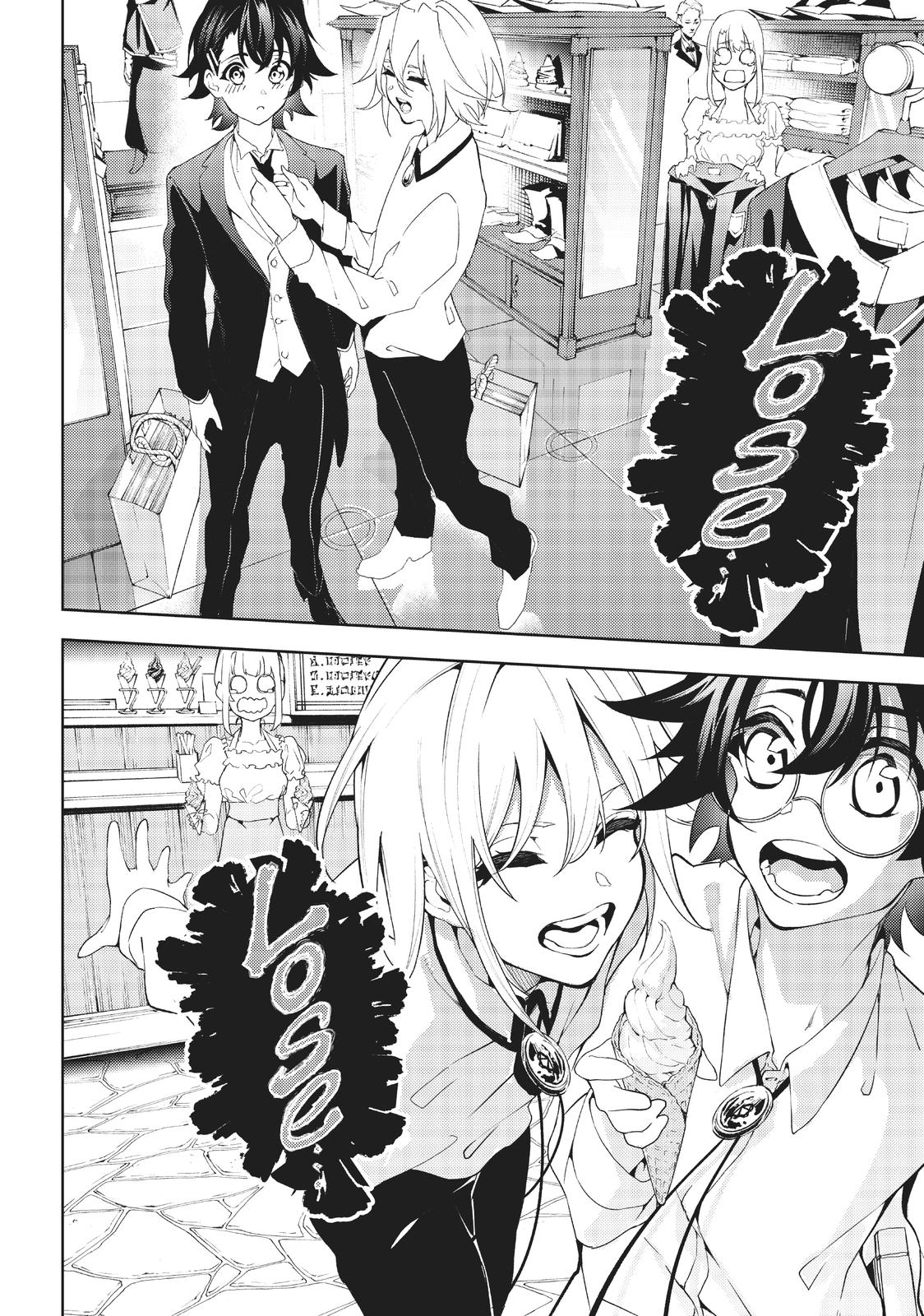 Read Wistoria Wand and Sword Manga Online