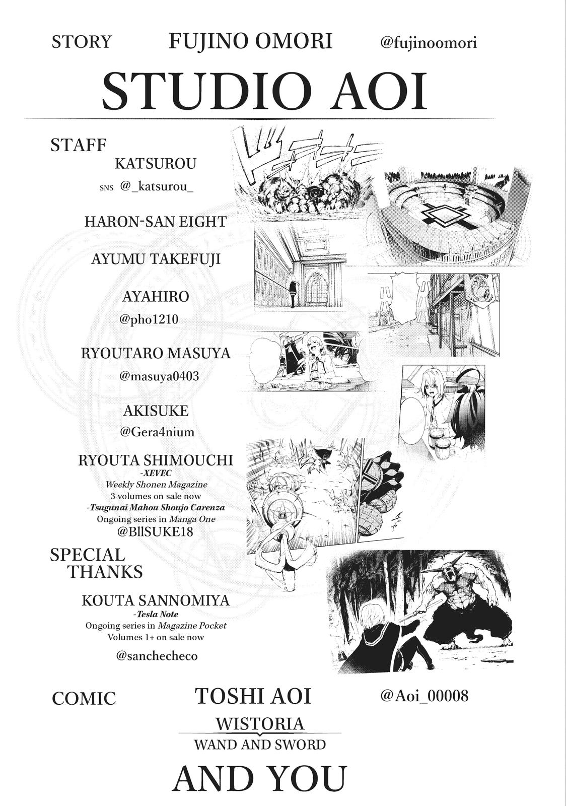 Read Wistoria Wand and Sword Manga Online