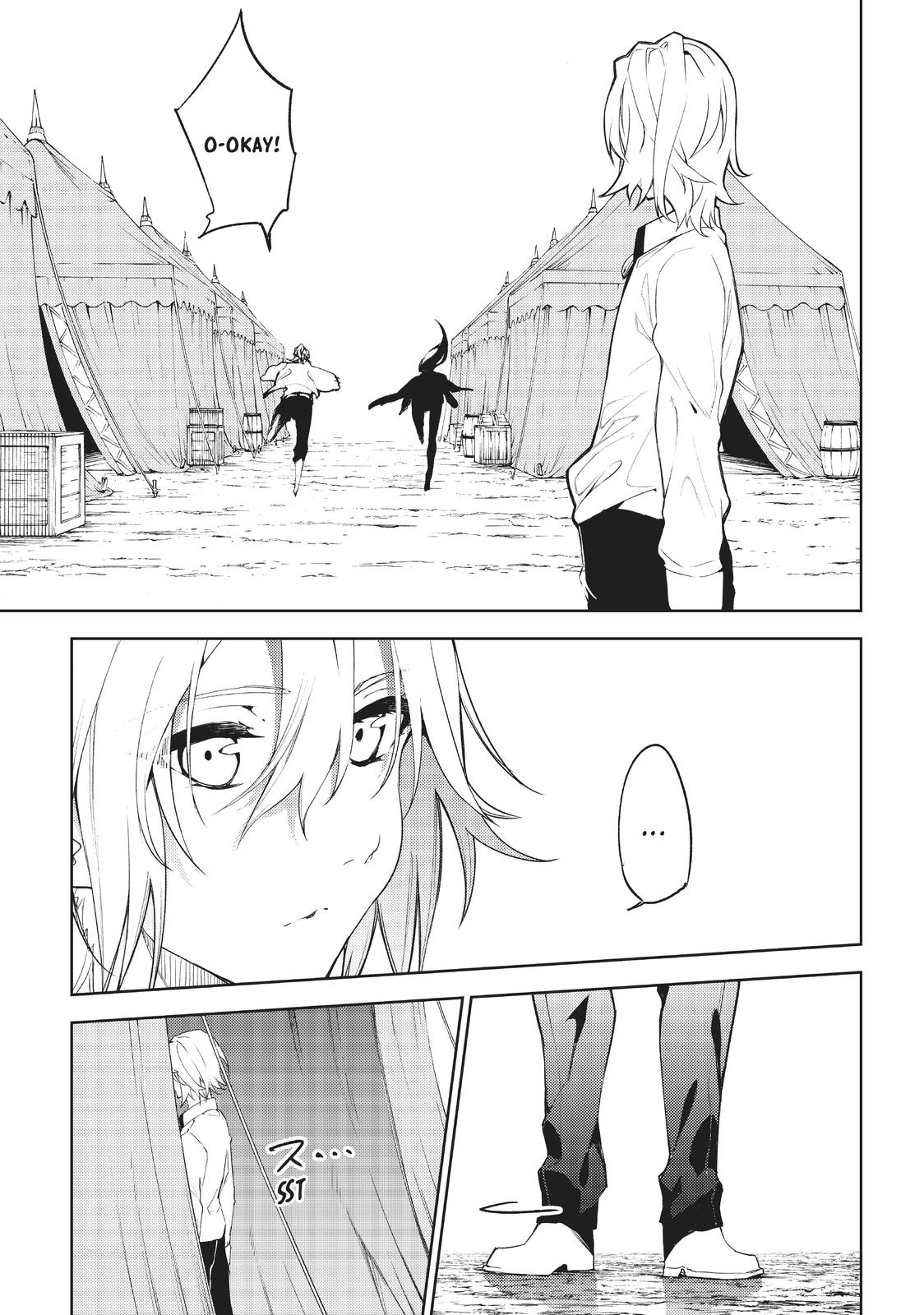 Read Wistoria Wand and Sword Manga Online