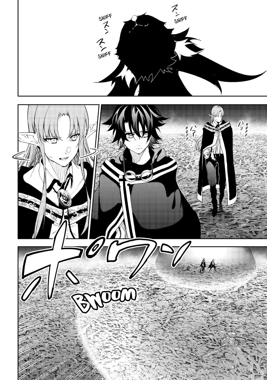 Read Wistoria Wand and Sword Manga Online