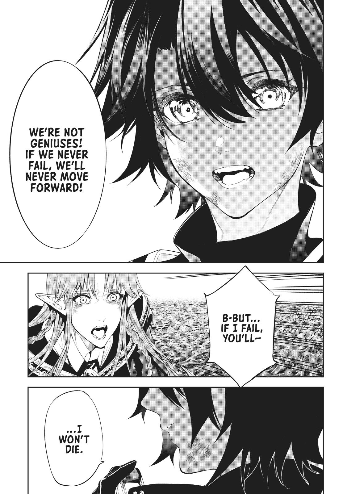 Read Wistoria Wand and Sword Manga Online