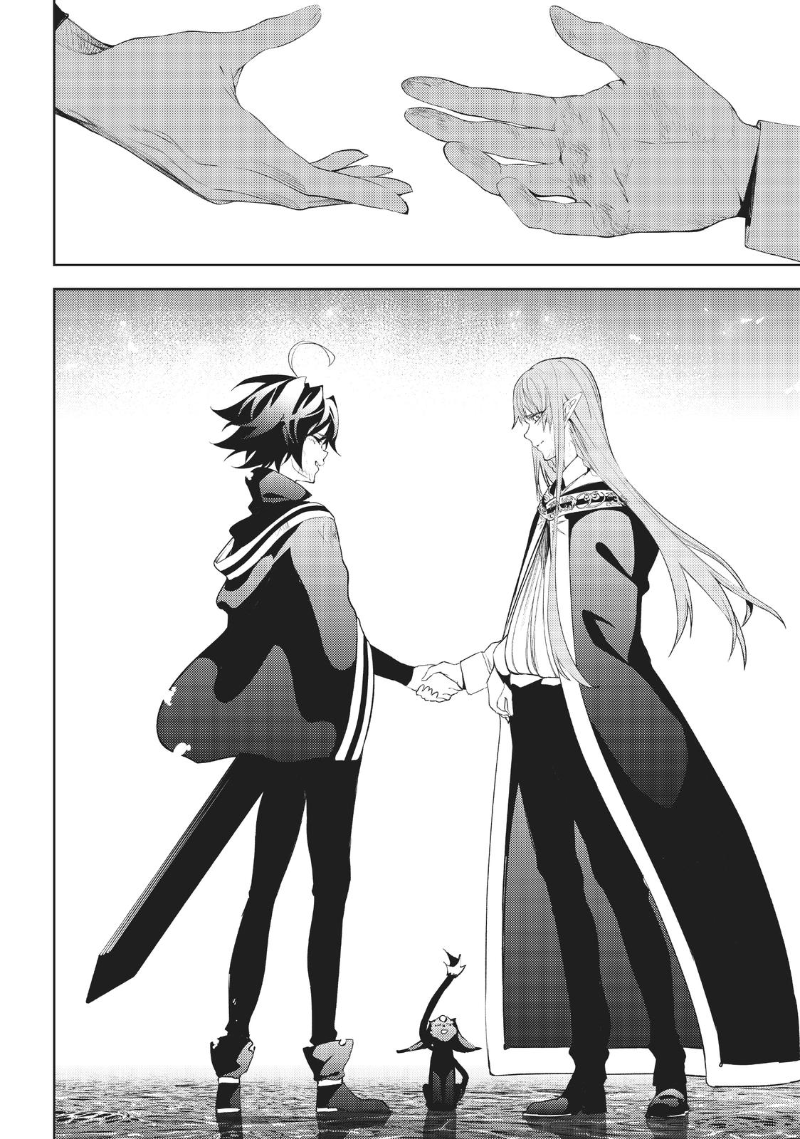 Read Wistoria Wand and Sword Manga Online