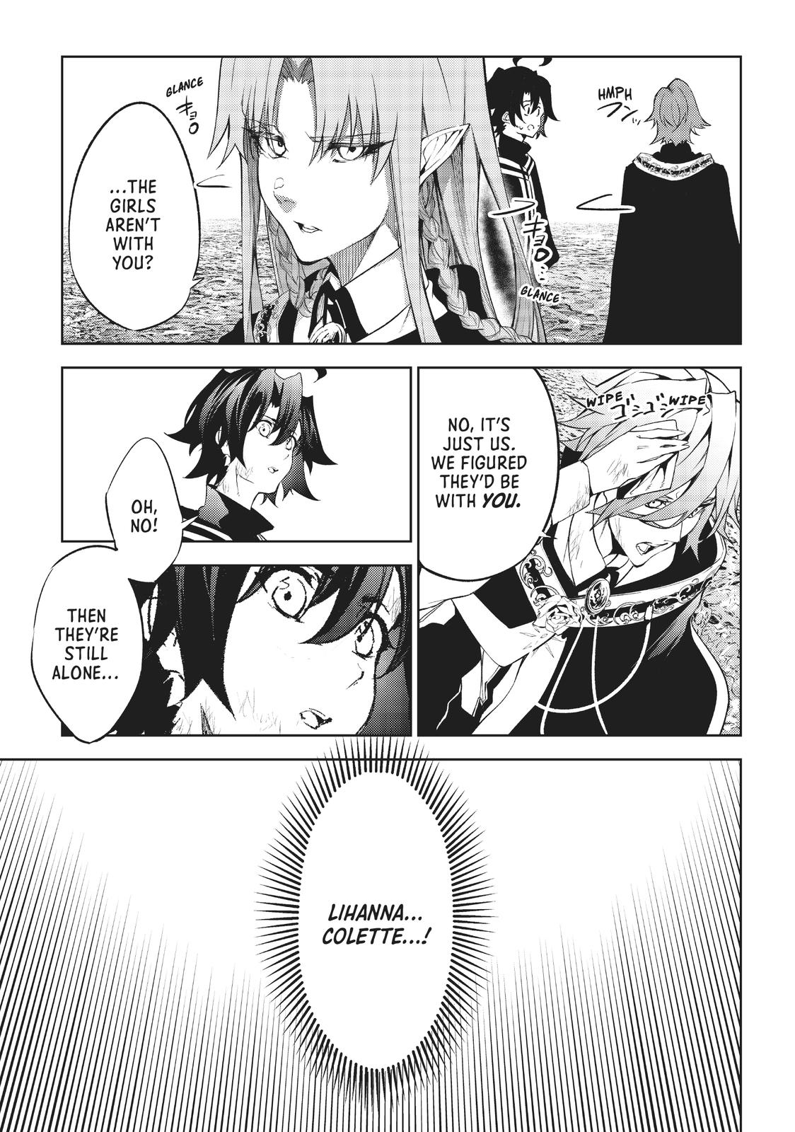 Read Wistoria Wand and Sword Manga Online