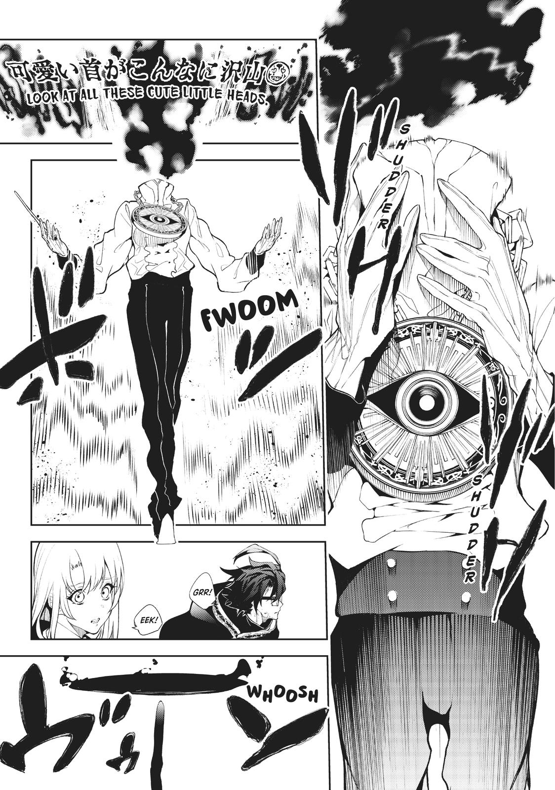 Read Wistoria Wand and Sword Manga Online