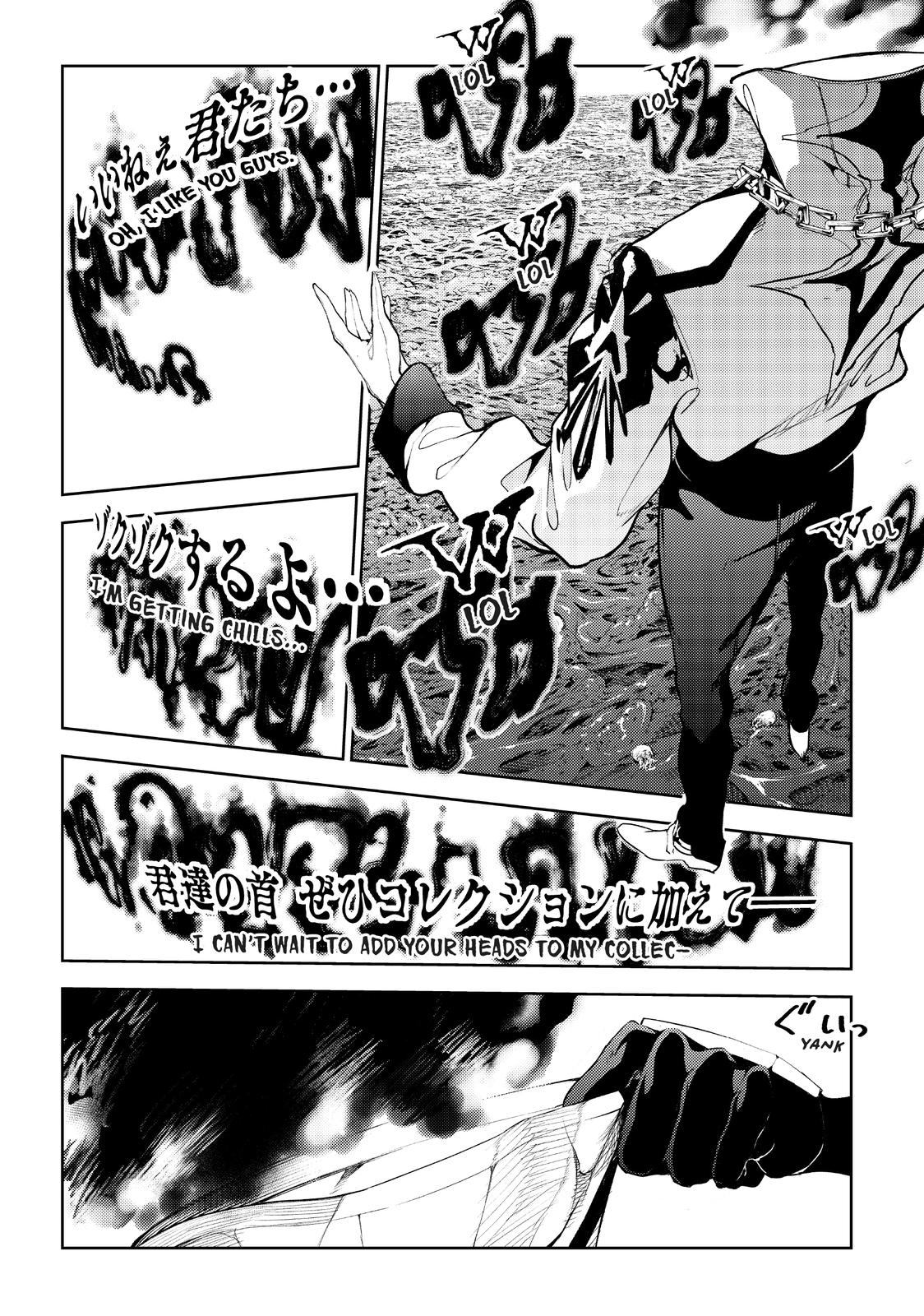 Read Wistoria Wand and Sword Manga Online