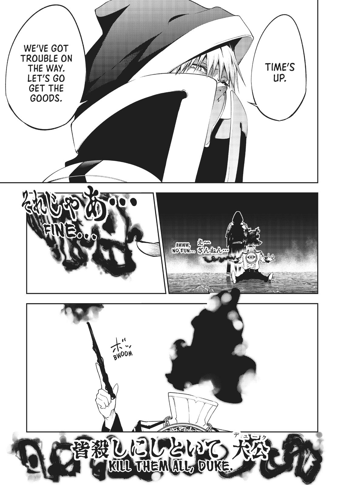 Read Wistoria Wand and Sword Manga Online