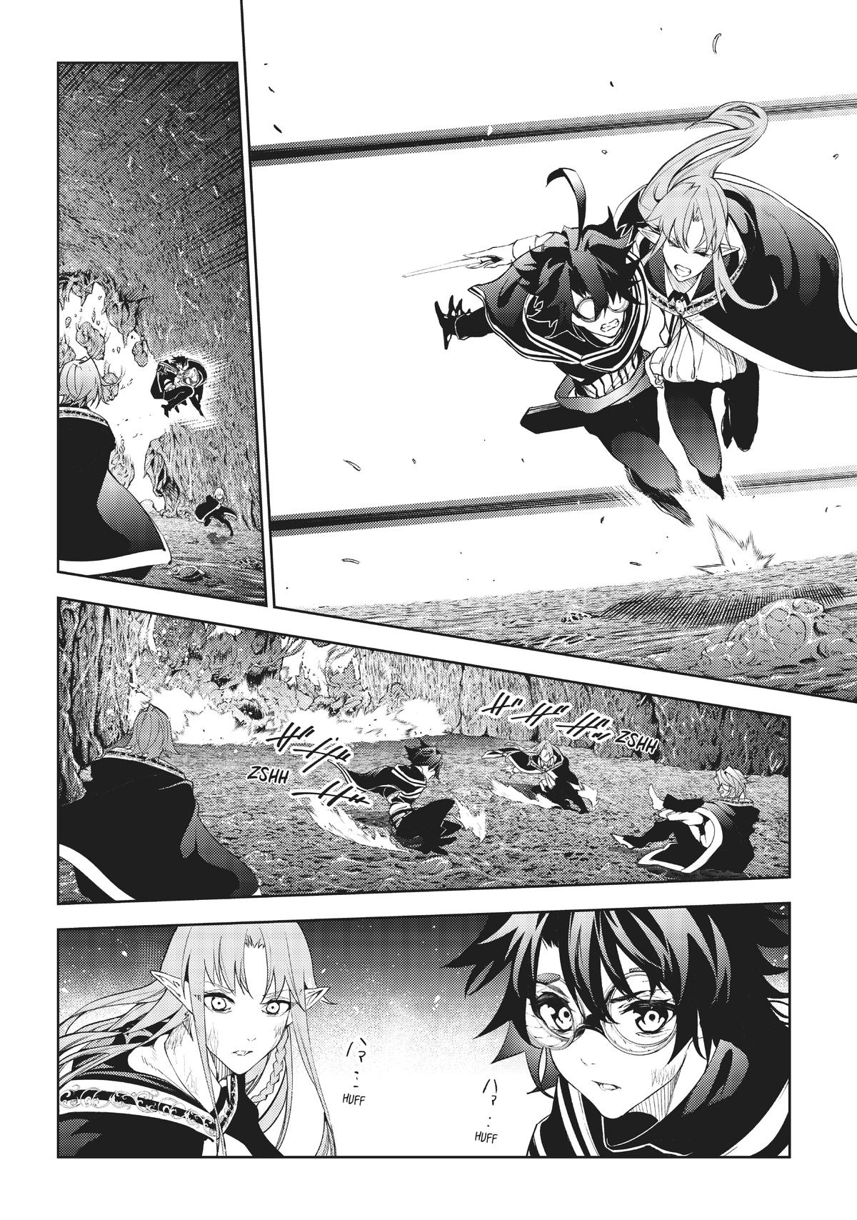 Read Wistoria Wand and Sword Manga Online