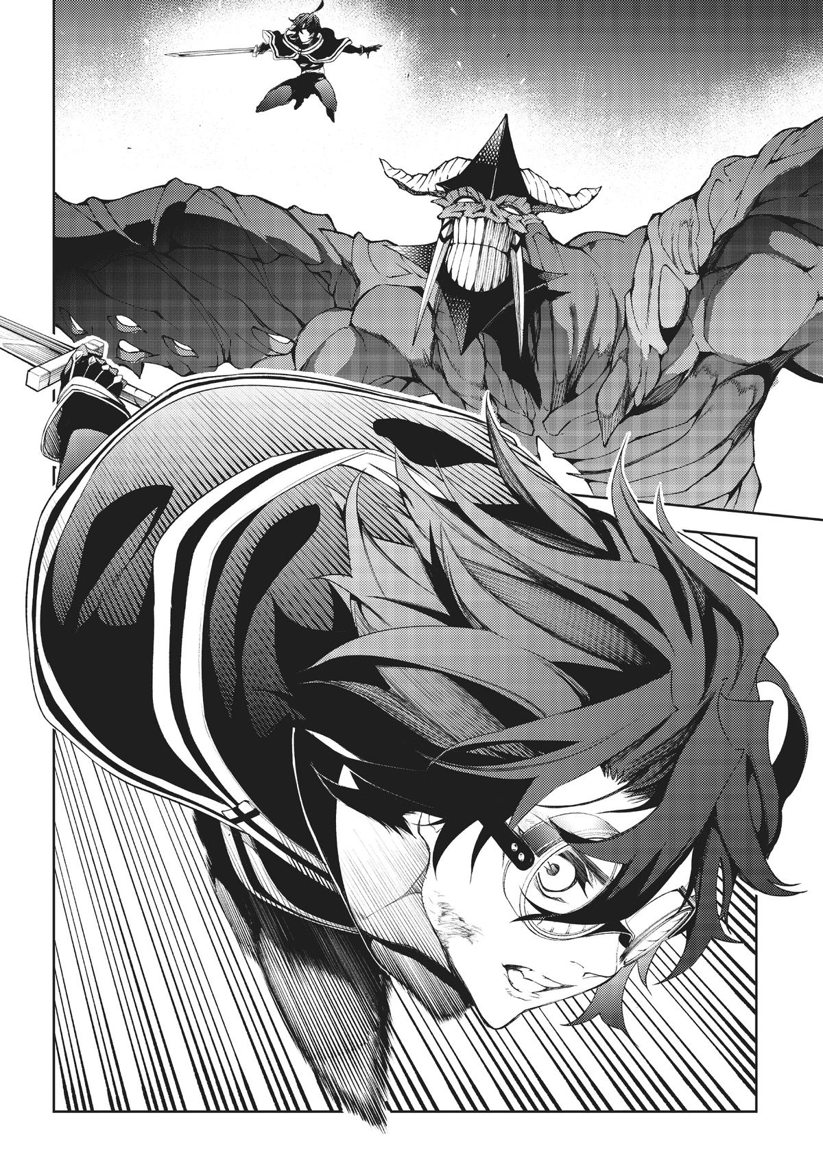 Read Wistoria Wand and Sword Manga Online