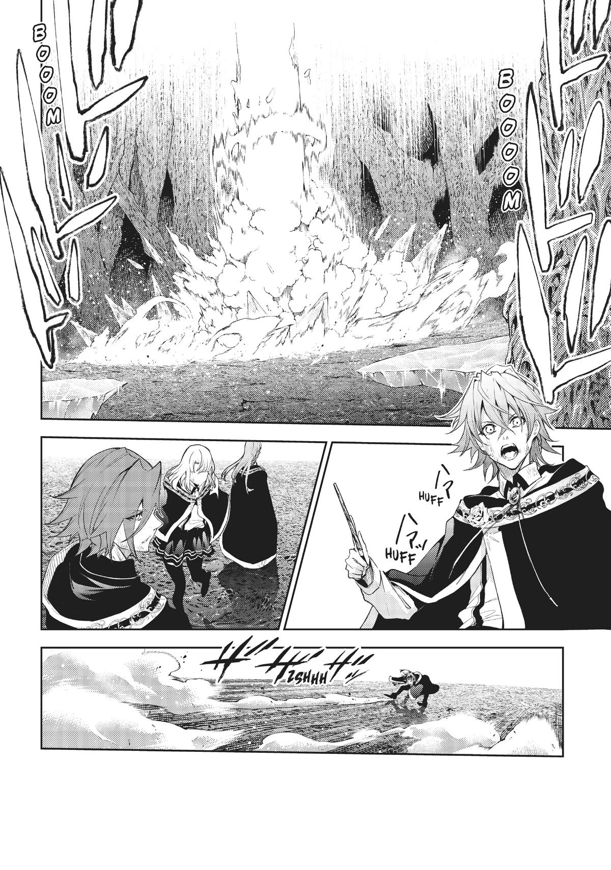 Read Wistoria Wand and Sword Manga Online