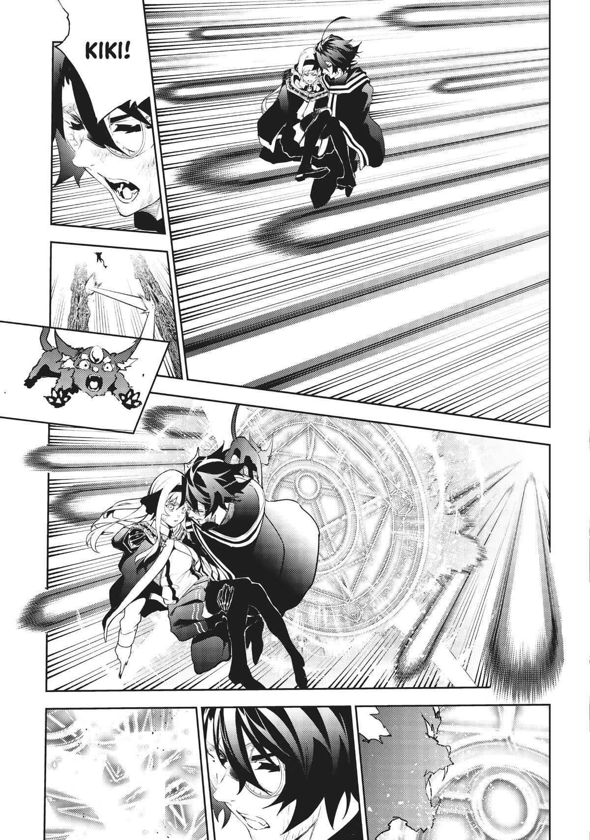 Read Wistoria Wand and Sword Manga Online