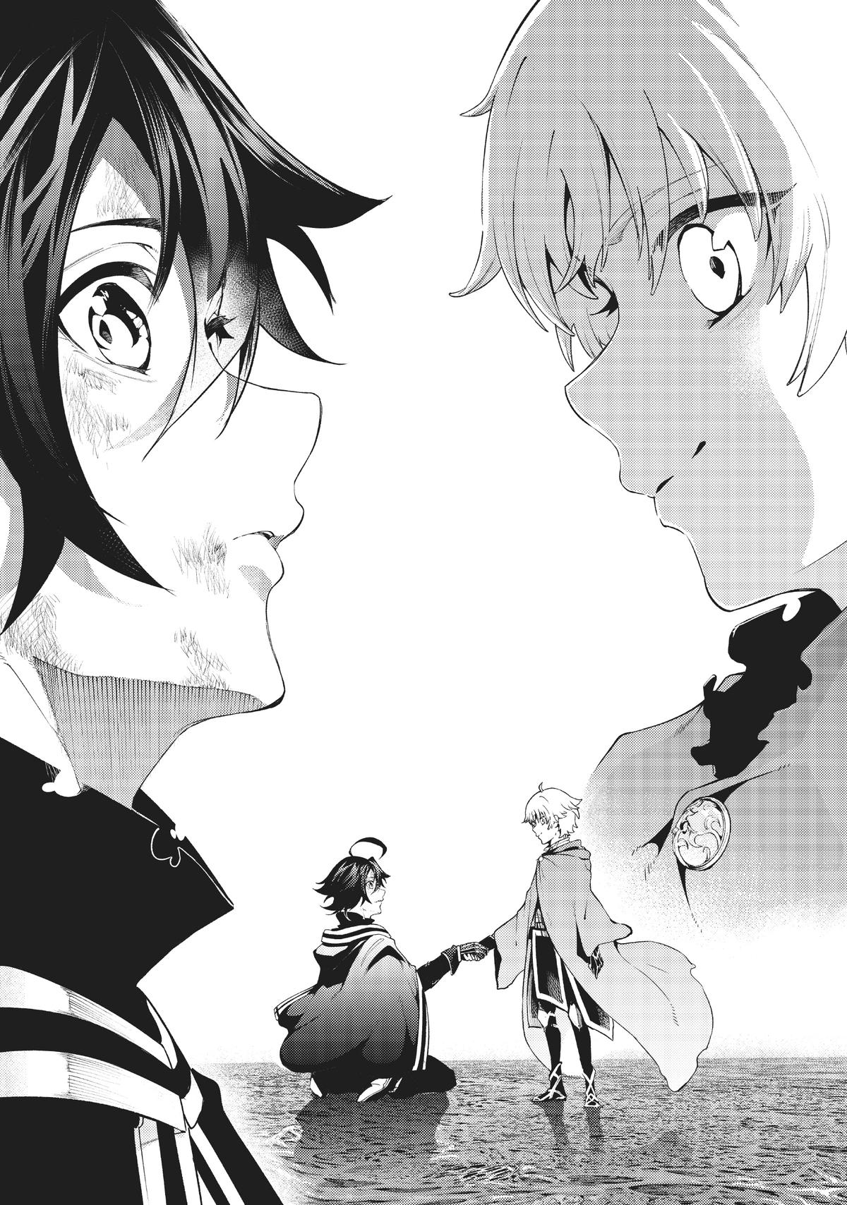 Read Wistoria Wand and Sword Manga Online