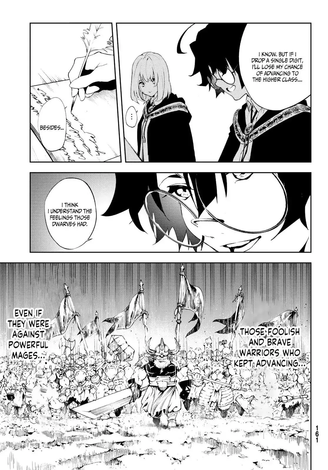 Read Wistoria Wand and Sword Manga Online