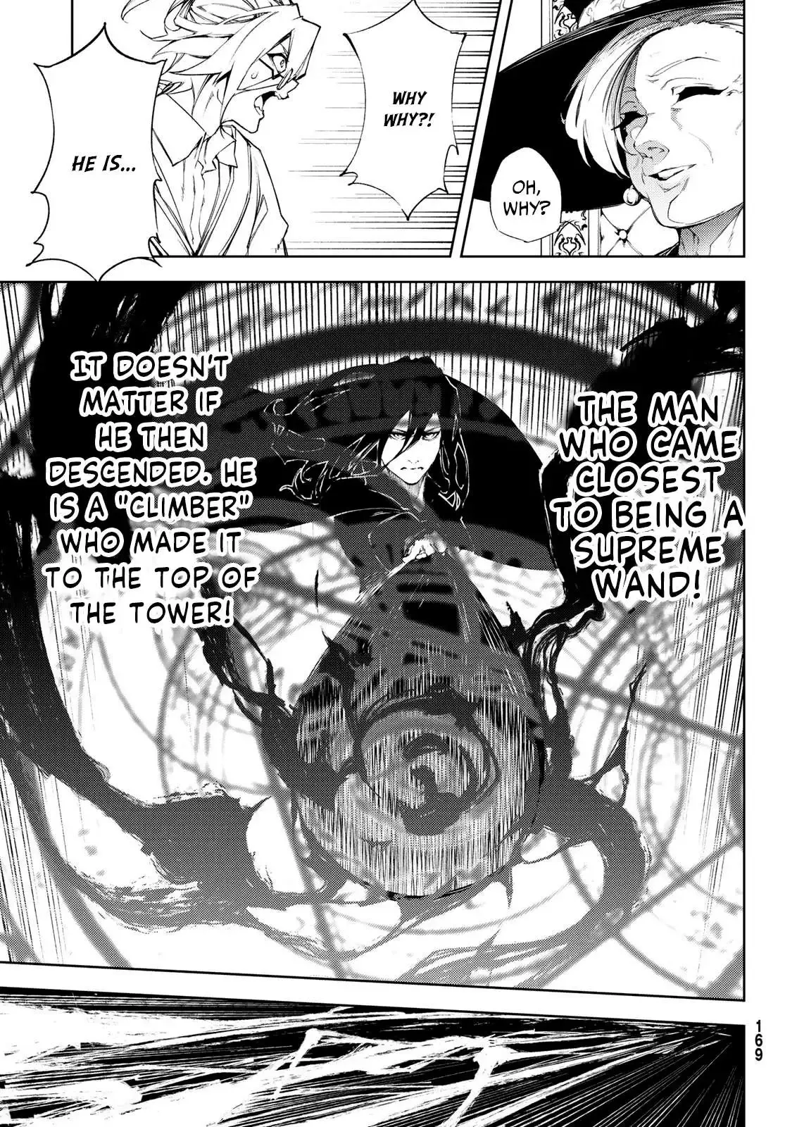 Read Wistoria Wand and Sword Manga Online