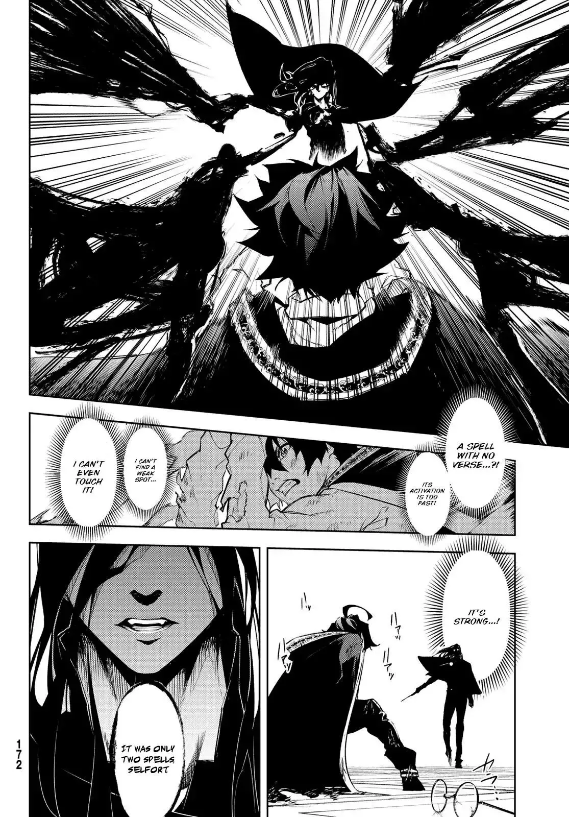 Read Wistoria Wand and Sword Manga Online
