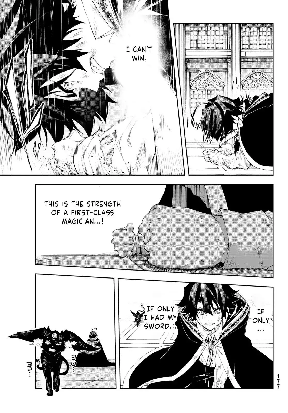 Read Wistoria Wand and Sword Manga Online