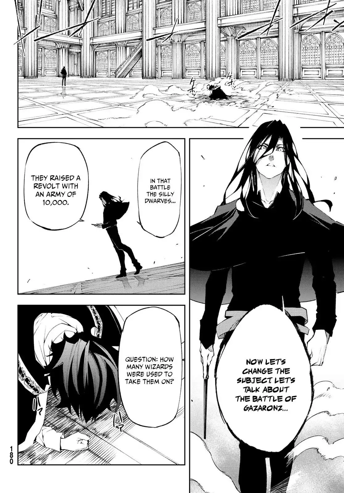 Read Wistoria Wand and Sword Manga Online