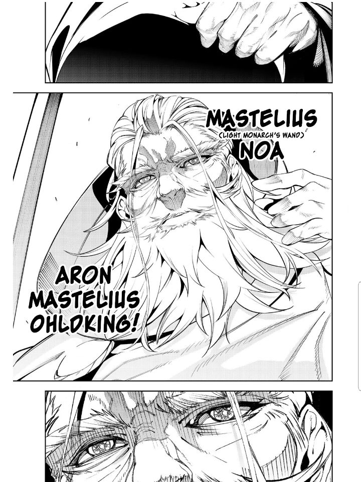 Read Wistoria Wand and Sword Manga Online