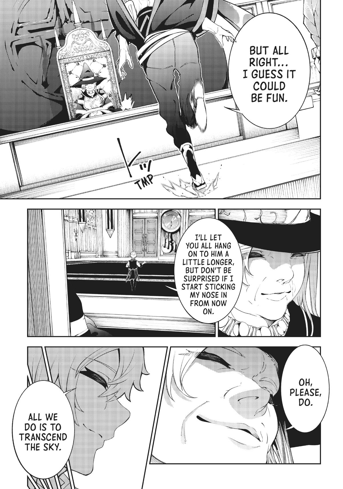 Read Wistoria Wand and Sword Manga Online