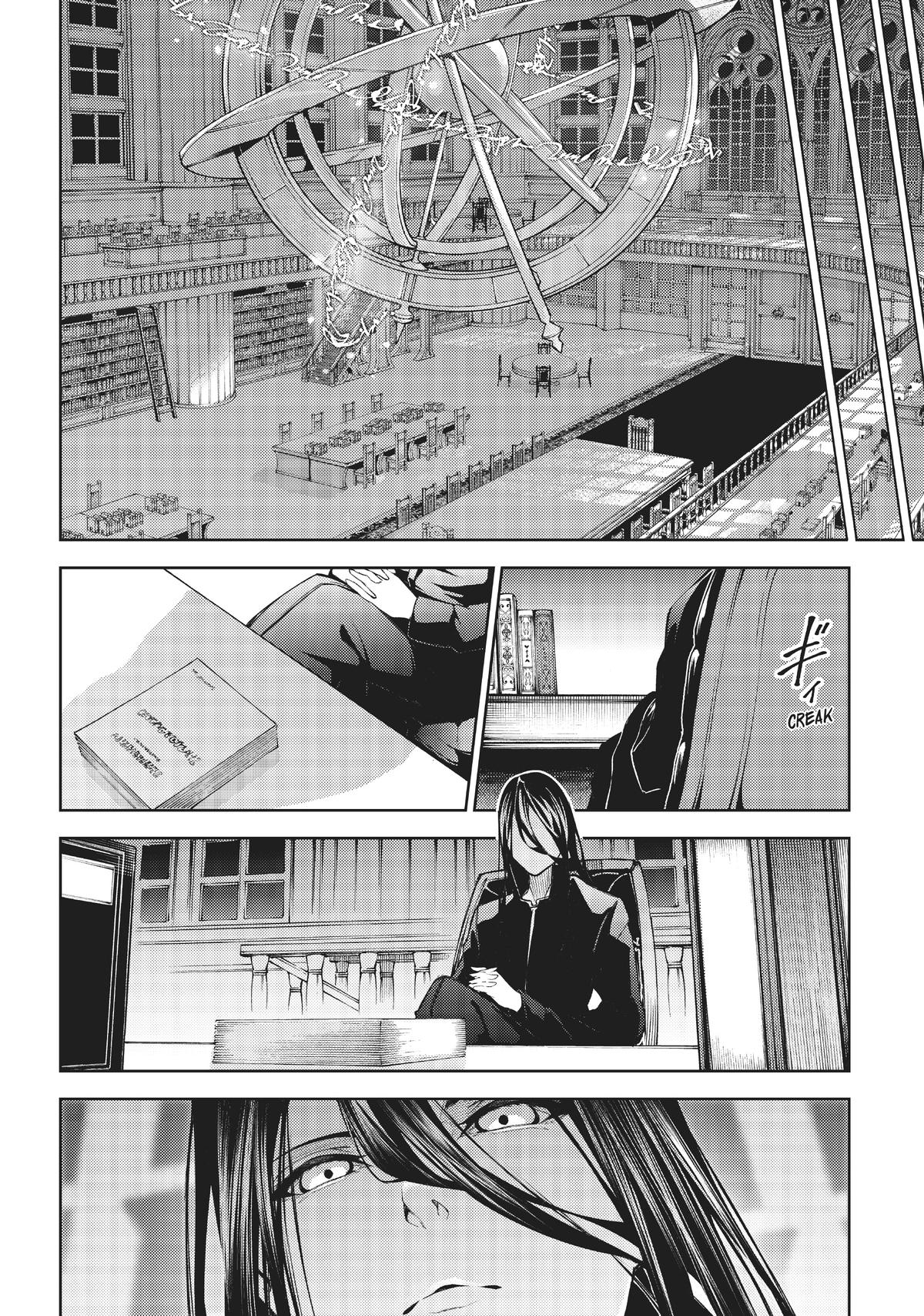 Read Wistoria Wand and Sword Manga Online