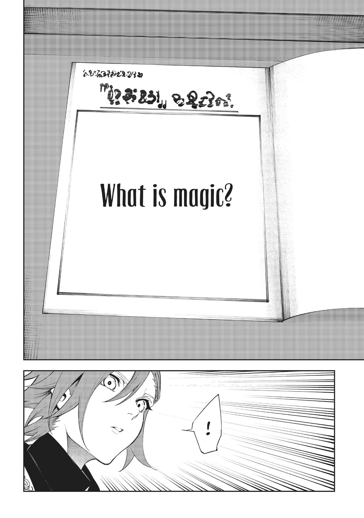 Read Wistoria Wand and Sword Manga Online