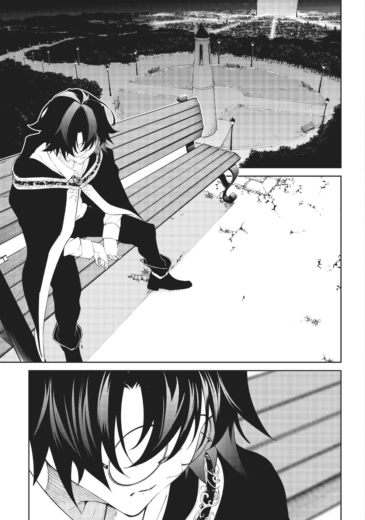 Read Wistoria Wand and Sword Manga Online