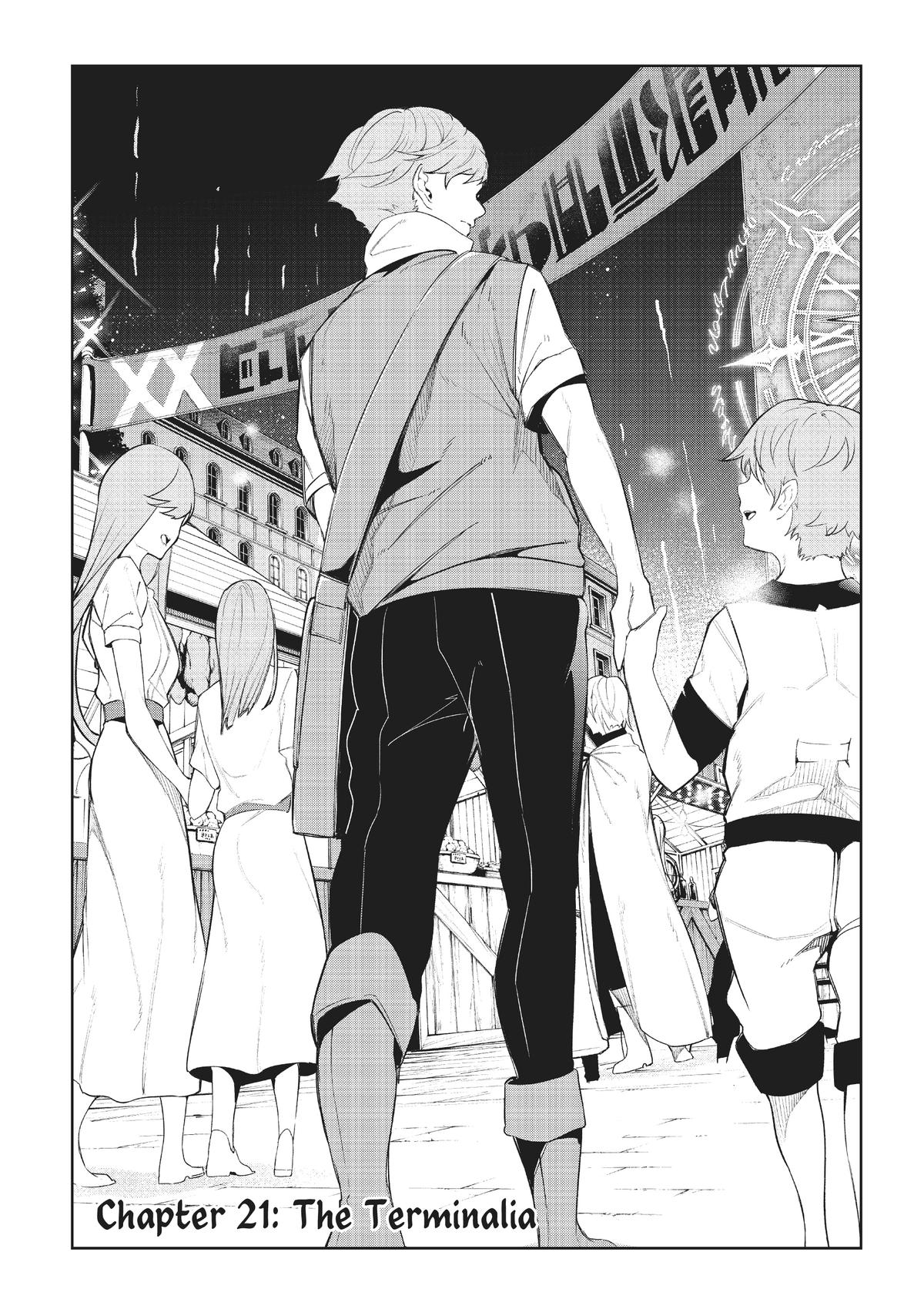 Read Wistoria Wand and Sword Manga Online