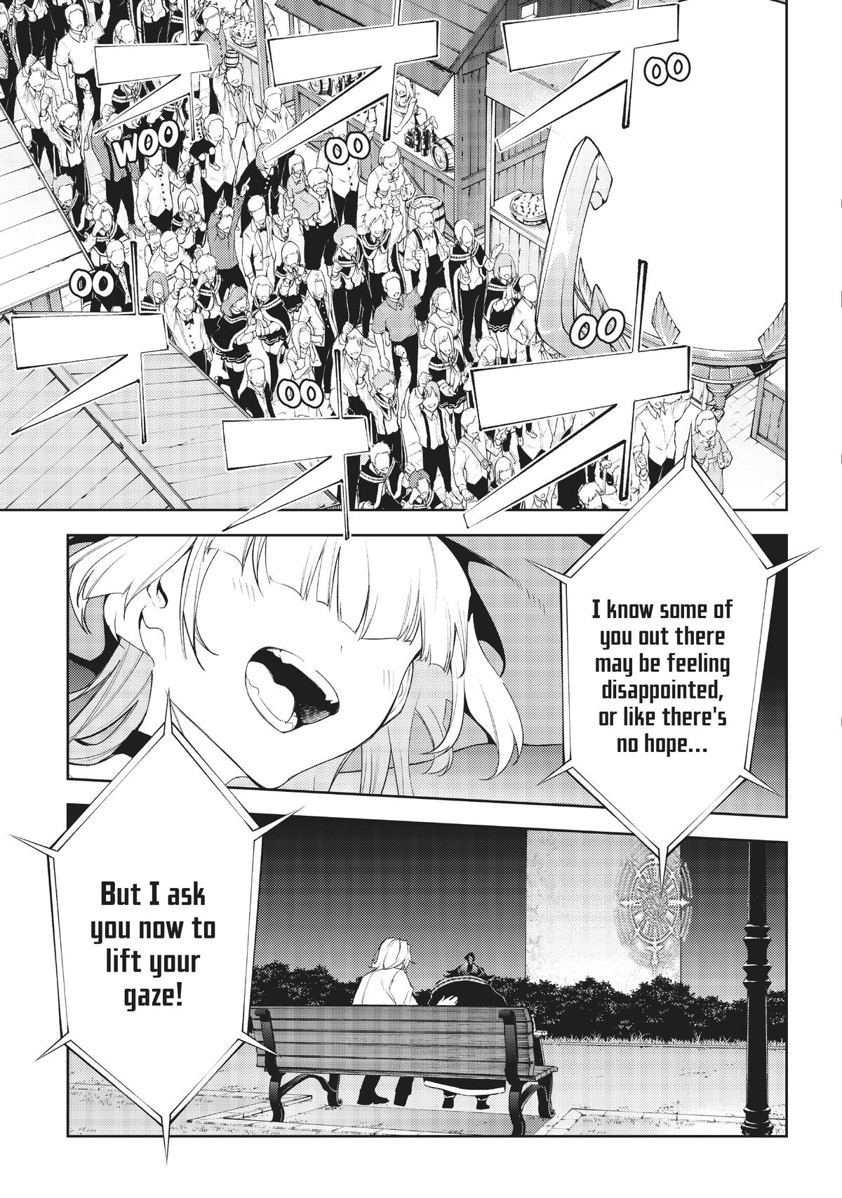 Read Wistoria Wand and Sword Manga Online