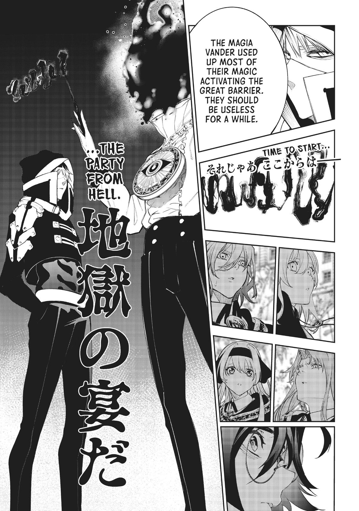 Read Wistoria Wand and Sword Manga Online