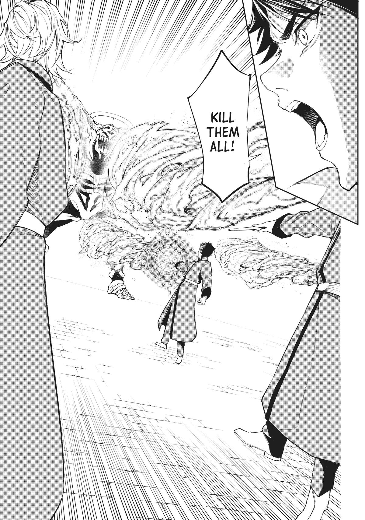 Read Wistoria Wand and Sword Manga Online