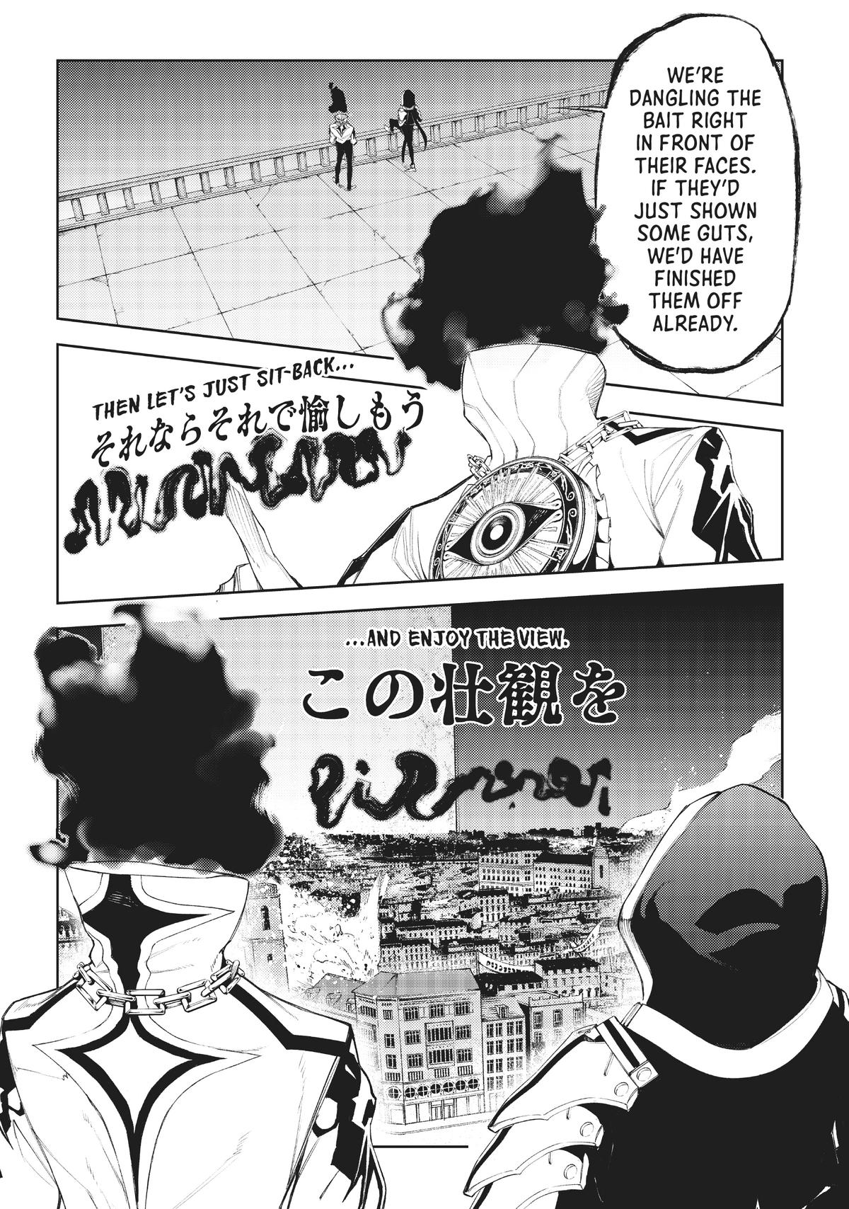 Read Wistoria Wand and Sword Manga Online
