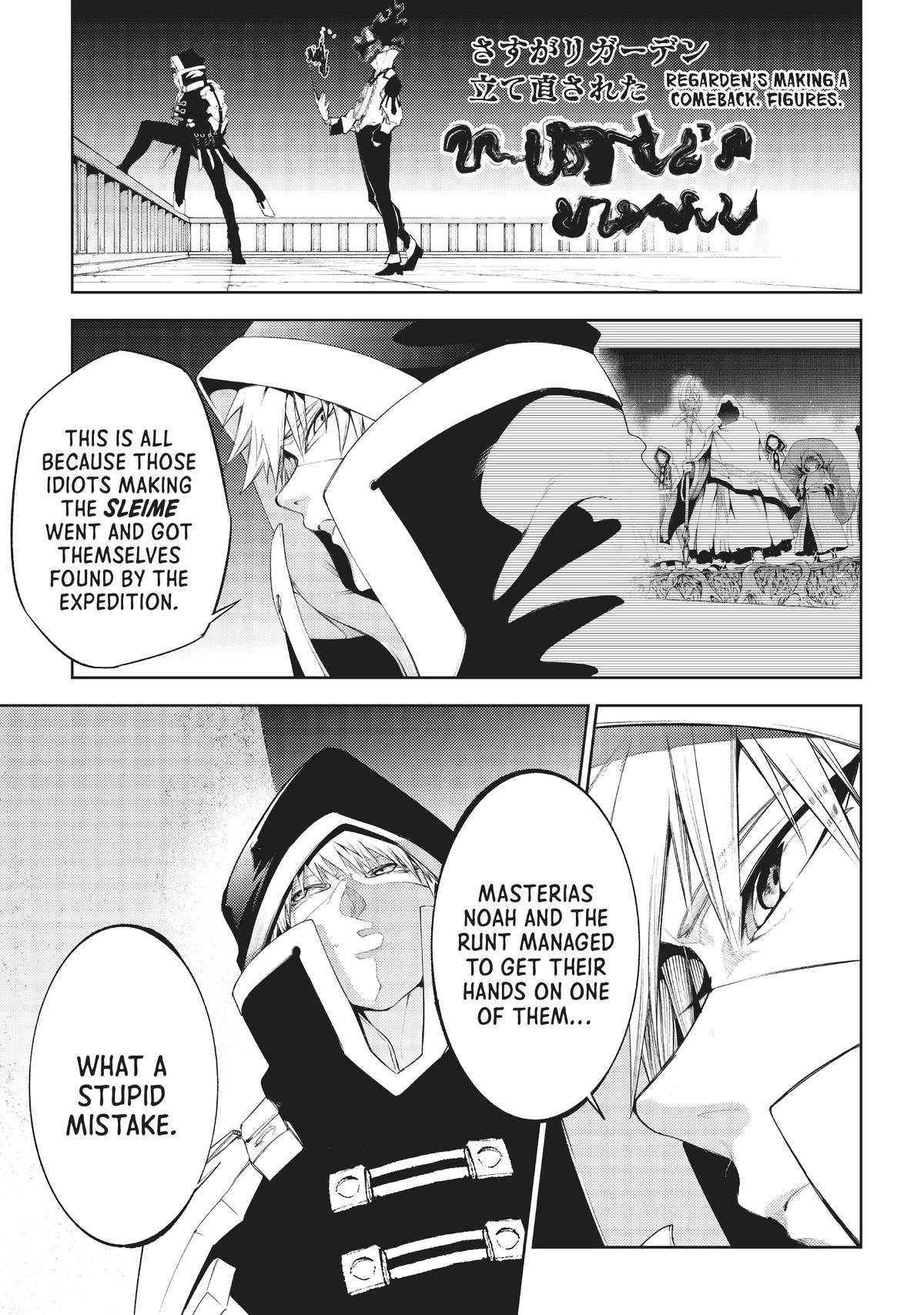 Read Wistoria Wand and Sword Manga Online