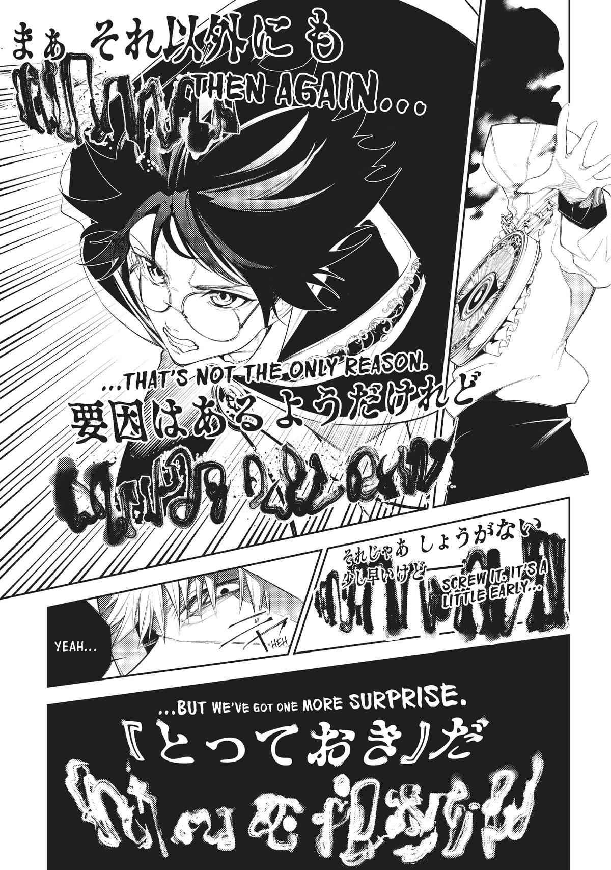 Read Wistoria Wand and Sword Manga Online