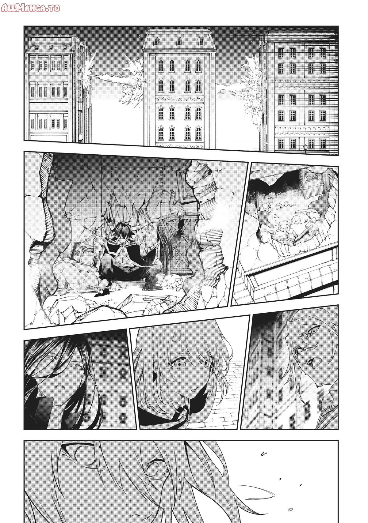 Read Wistoria Wand and Sword Manga Online