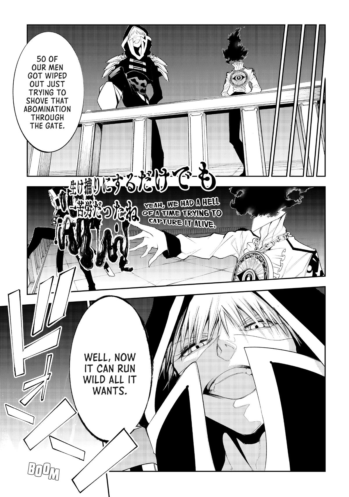 Read Wistoria Wand and Sword Manga Online