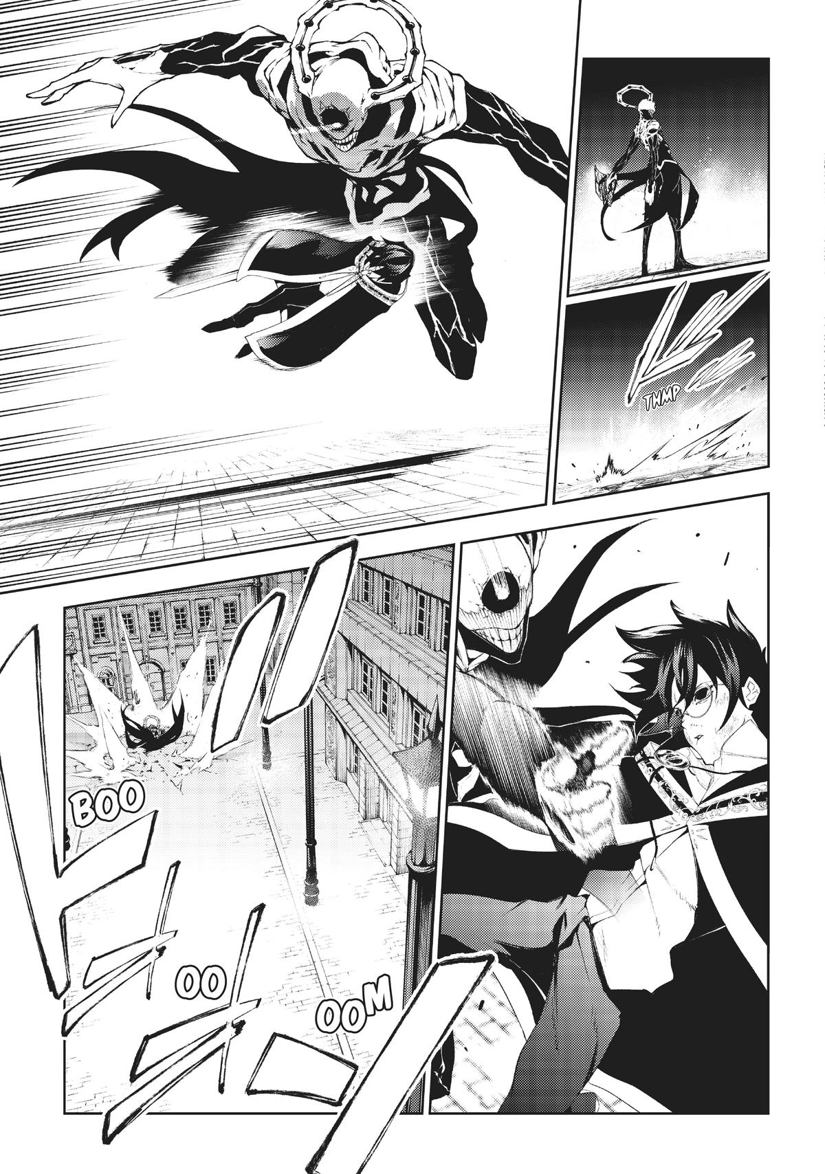 Read Wistoria Wand and Sword Manga Online