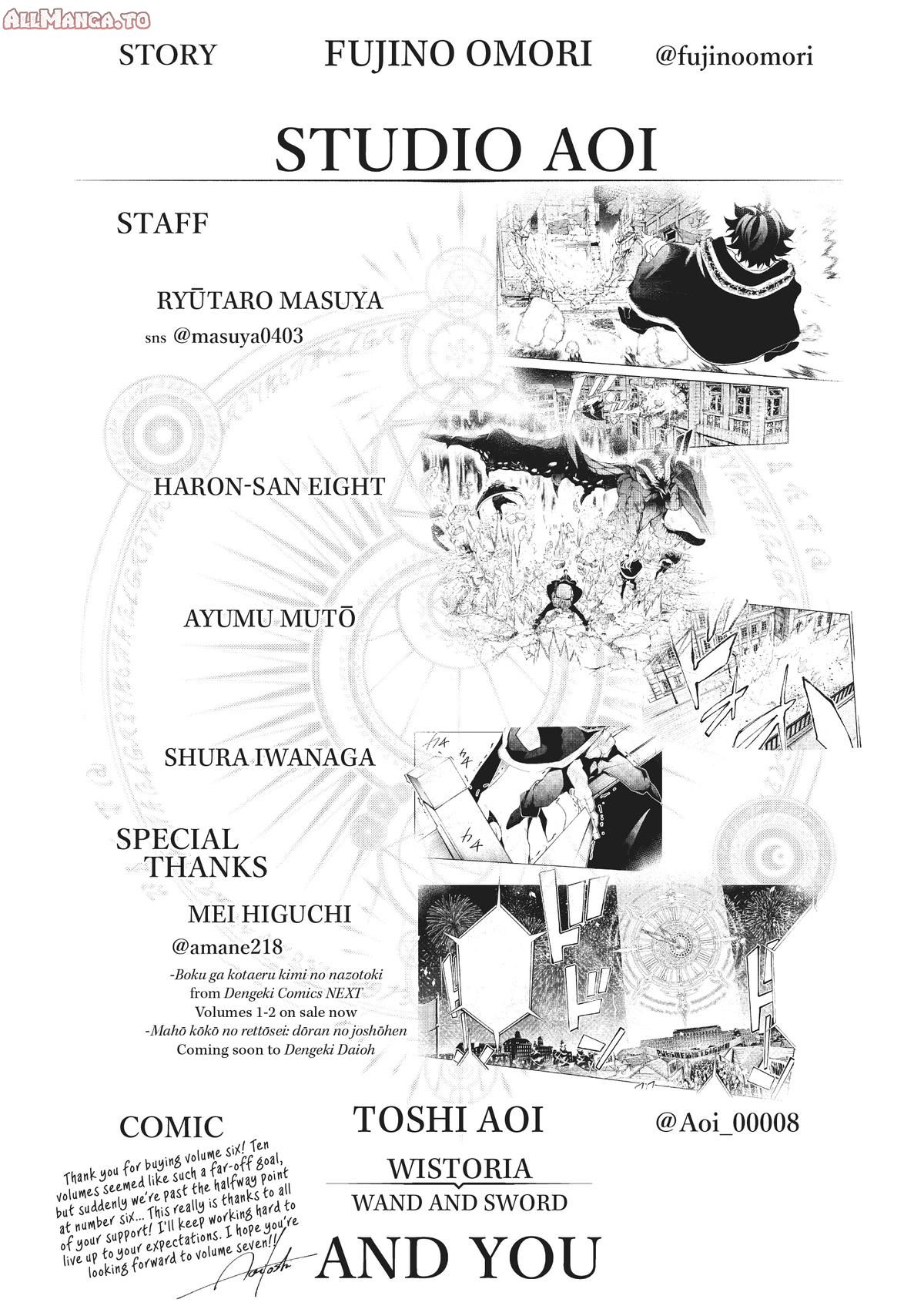 Read Wistoria Wand and Sword Manga Online