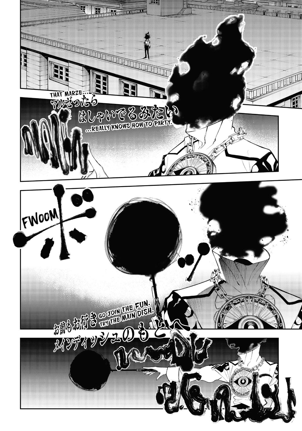 Read Wistoria Wand and Sword Manga Online