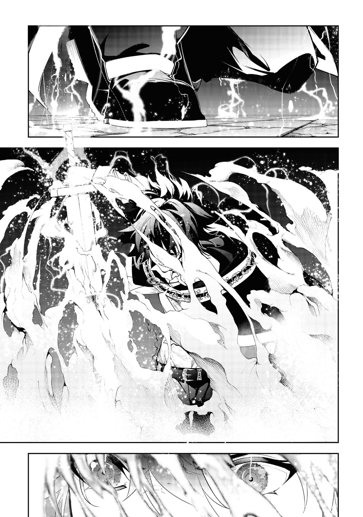 Read Wistoria Wand and Sword Manga Online