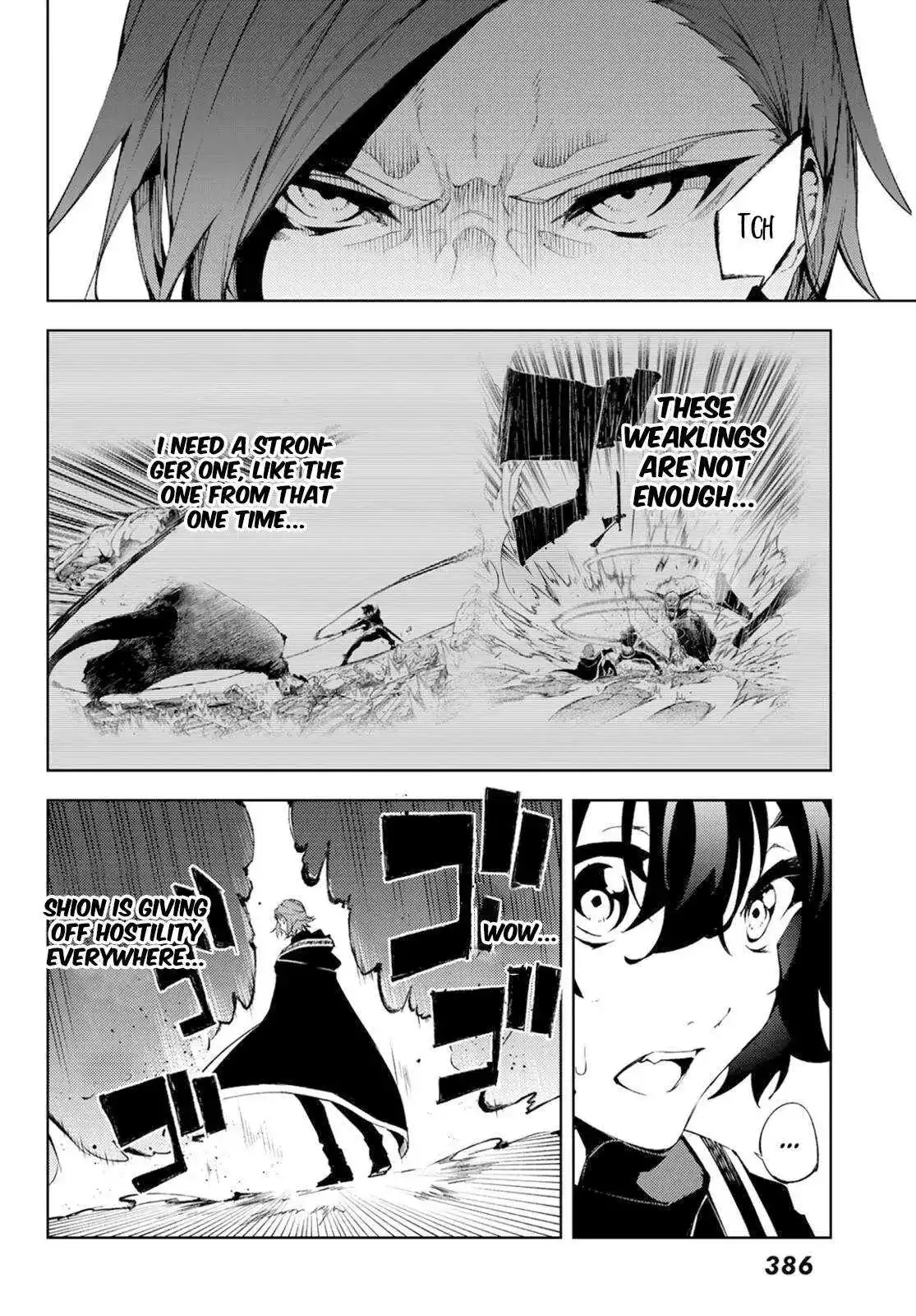 Read Wistoria Wand and Sword Manga Online