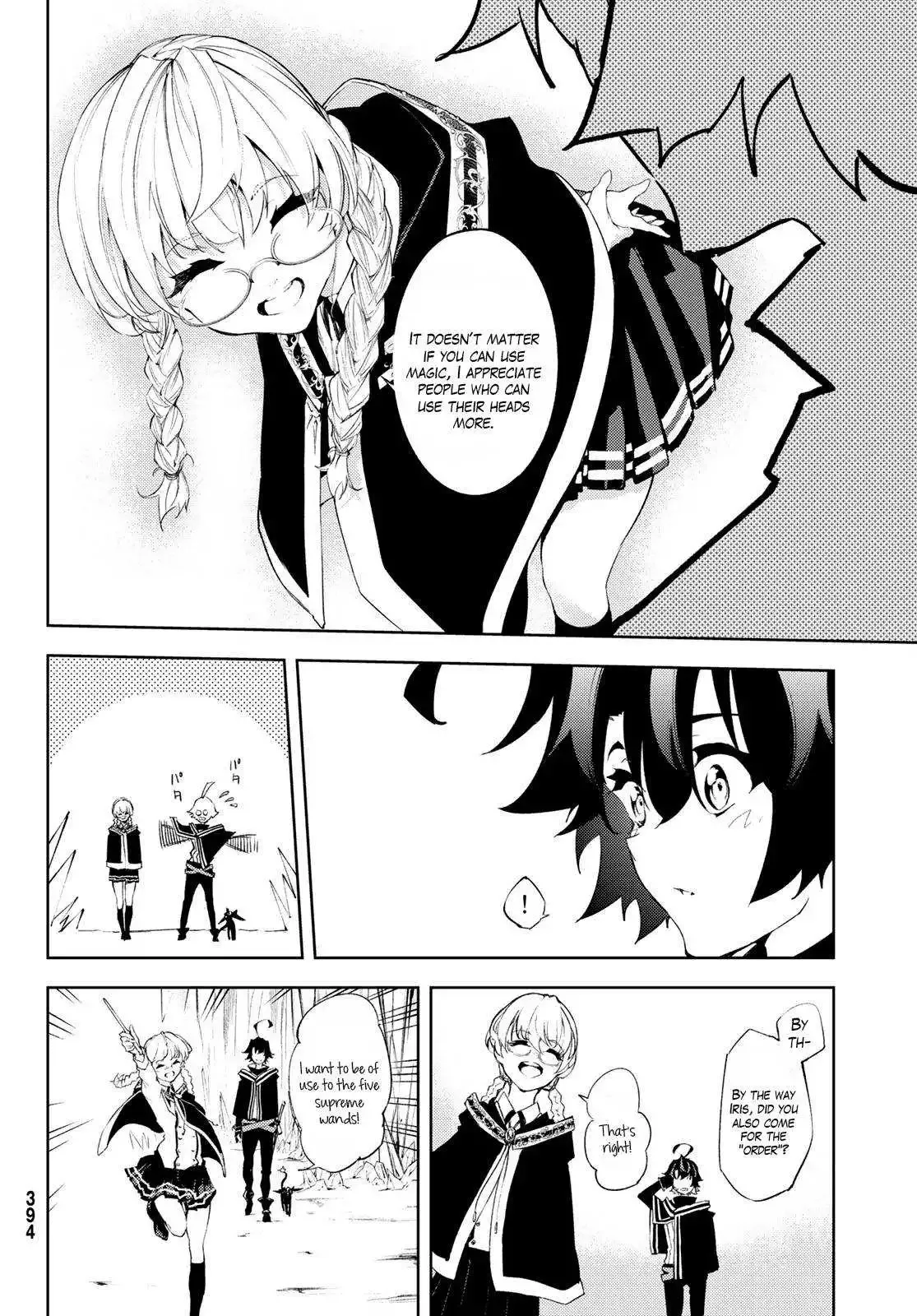 Read Wistoria Wand and Sword Manga Online