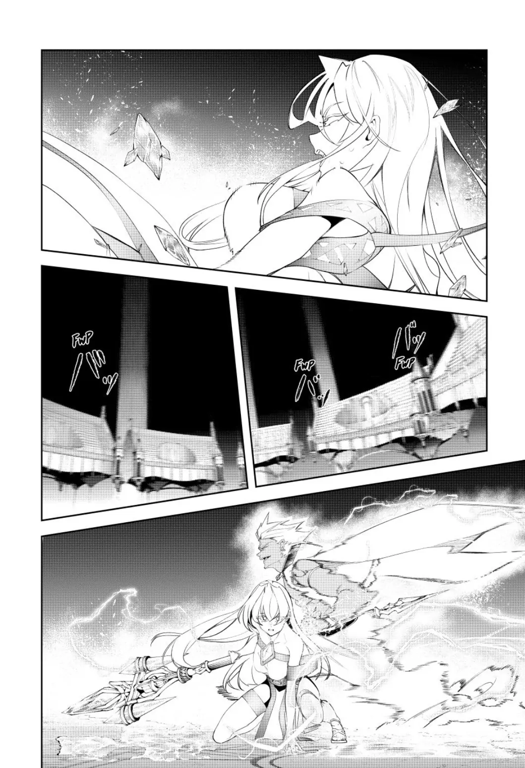 Read Wistoria Wand and Sword Manga Online