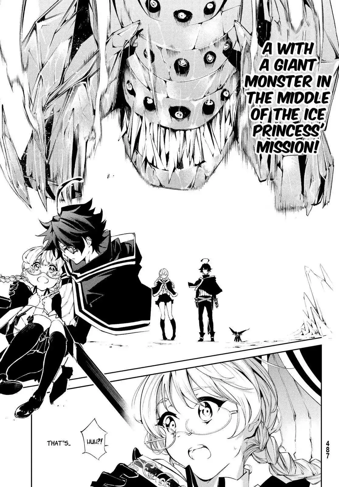 Read Wistoria Wand and Sword Manga Online