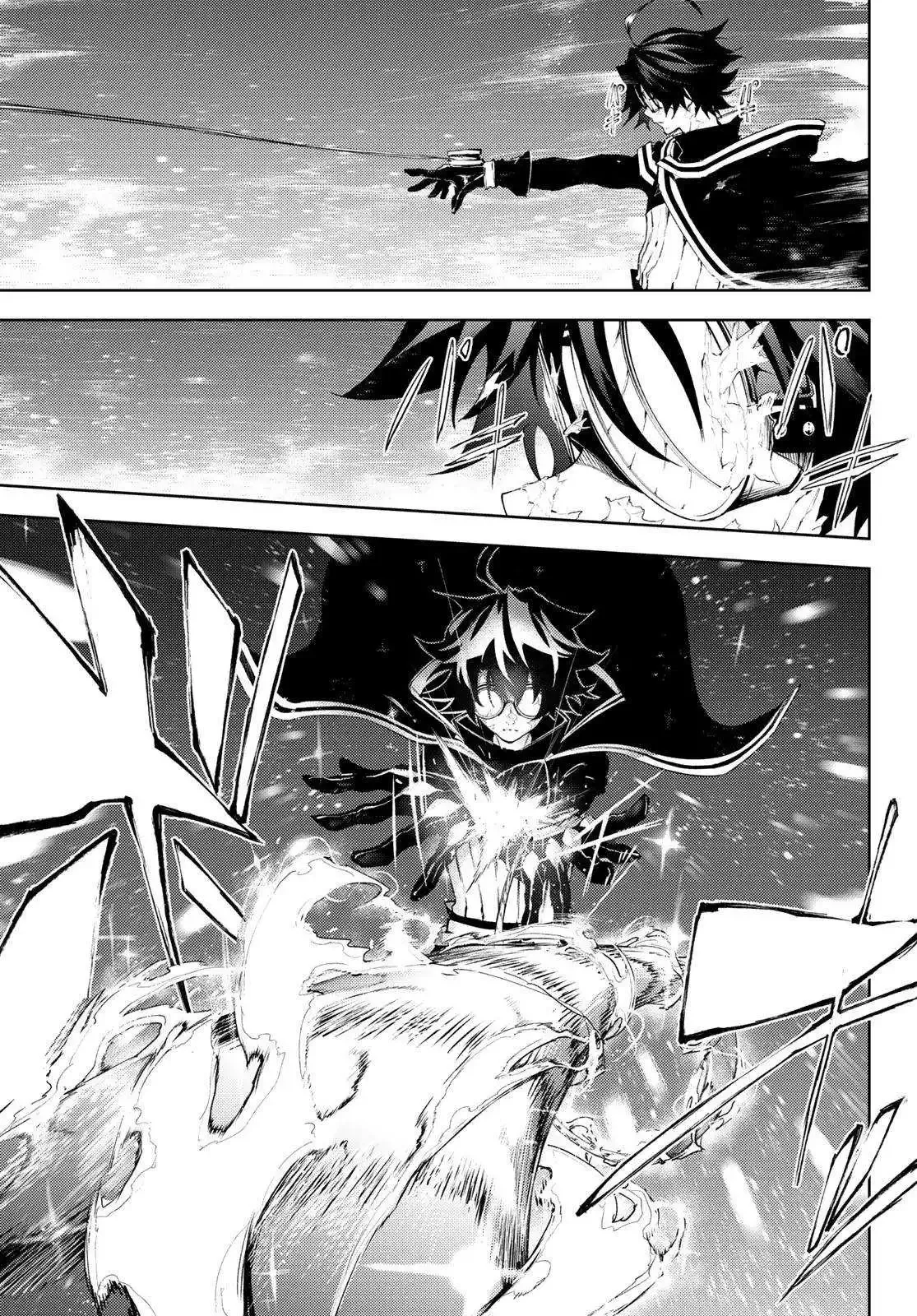 Read Wistoria Wand and Sword Manga Online