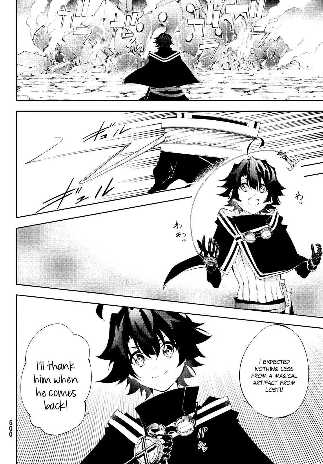 Read Wistoria Wand and Sword Manga Online