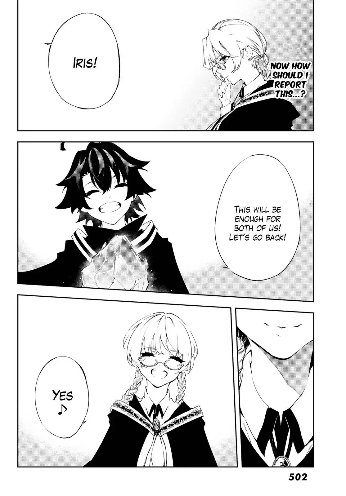 Read Wistoria Wand and Sword Manga Online